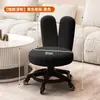 Silla Estilo Crema Orejas de Conejo Silla para el Hogar Manicura Belleza Silla Giratoria de Recepción Respaldo Taburete de Barra Silla de Barra Taburete de Lujo Ligero