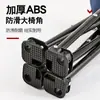 Silla plegable, taburete portátil para exteriores, taburete de pesca, silla multifuncional para ocio, silla para bocetos artísticos, silla de playa