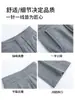 Pantalones casuales rectos de lana y acetato con forro de felpa gris para mujer, versión estrecha, buena caída, tiro alto, estilo nuevo, adelgazantes, versátiles, pantalones de pierna ancha