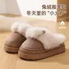 Pantuflas de algodón con suela gruesa para mujer, modelo nuevo 2026 para uso en interiores en otoño e invierno, felpudas y cálidas, antideslizantes, pantuflas de algodón para dormitorio