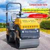 Rolo Compactador de Estrada 5 Toneladas Assento Vibratório Direção Roda de Aço Simples e Dupla Compactador de Solo Compactador Vibratório Diesel Asfalto 6 Toneladas Compactador de Solo