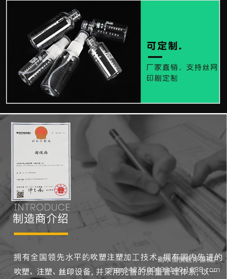 详情页_09.jpg
