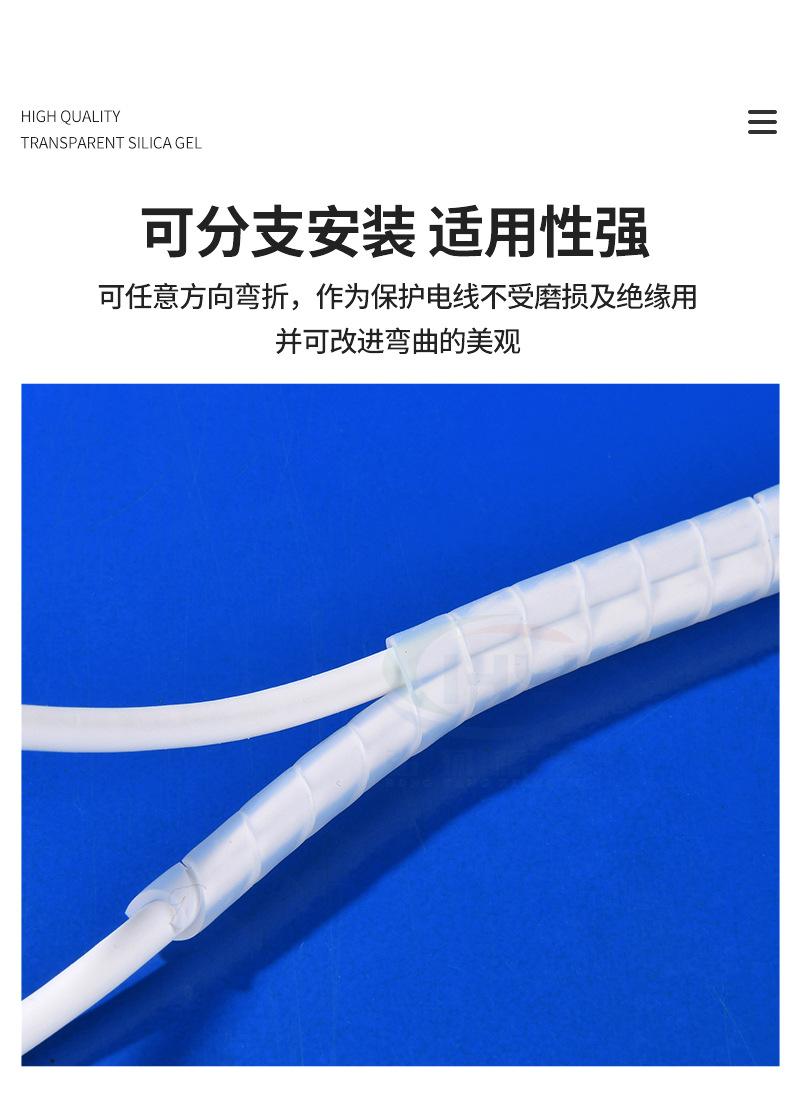 未标题-12-恢复的_08.jpg
