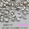 Decorações de alta qualidade K9 para nail art, incluindo enfeites de strass sem base, um grande lote de esferas de strass acabadas em branco deslumbrante e grandes cachos de strass para nail art.