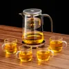 Bule de Chá Elegante Caneca Modelo Novo 2025 Separação Chá-Água Revestimento Interno Totalmente de Vidro Filtro de Um Clique Infusor de Chá Magnético Caneca para Uso Doméstico