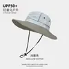 Sombrero de Pescador Protector Solar de Color Bloqueado Estilo Japonés para Exteriores, Verano, Secado Rápido, Transpirable, Sombrero de Senderismo para Mujeres, Visera Solar para Pesca, Sombrero de Sol para Hombres