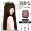 Peluca completa Koni para mujer, negra, larga, lisa, con flequillo, natural y voluminosa, cabello realista, estilo coreano, juvenil, peluca completa para uso diario