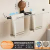 Estante de Madera con Veta de Madera para Toallas de Baño Barra Única Ventosa de Baño Barra de Toallas Normcore de Gama Alta Estante de Almacenamiento Estante de Almacenamiento para Toallas de Baño
