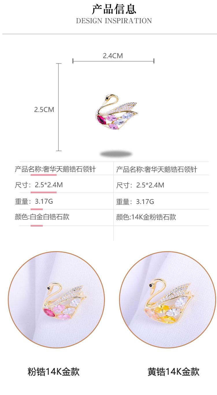 详情4.jpg