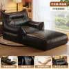 Sofá reclinable perezoso modelo nuevo silla nido diablillo sofá casual para dormitorio balcón pequeño sofá tatami sofá saco de frijol