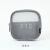 Bolsa de tocador tridimensional para hombre, bolsa de mano transpirable para maquillaje, bolsa médica portátil de viaje para mujer, bolsa de alta fidelidad digital, bolsa de almacenamiento para auriculares