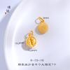 Collar y pulsera con colgante de durian, accesorios de bricolaje de oro vietnamita de larga duración, dibujos animados de fruta, oro antiguo para mujer