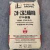 Eva Beijing Orgánico 18-3 (Y2045) Material Espumado Extruido para Calzado Película Soplada Grado Transparente Alta Elasticidad Material para Cables
