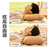 Almohada Inflable para Exteriores EasyTravel Portátil de Viaje Ocio Camping Dormir Almohada de Sueño Profundo Almohada para el Cuello de Larga Distancia Cojín Lumbar