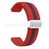 Adequado para Huawei Watchgt4 41mm Pulseira de Silicone Dobrável Magnética Bicolor 18mm Pulseira de Relógio Inteligente