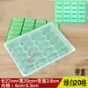 Caja para Dumplings, Caja Desechable para Wontons con Compartimentos, Empaque de Bandeja para Dumplings, Caja para Llevar Dumplings Crudos Congelados Rápidos