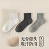 Calcetines de Tres Longitudes para Hombre Engrosados Absorbentes de Sudor Base de Toalla Deportivos Antideslizantes Sin Costuras Algodón Puro Resistentes al Olor Malla Transpirable para Correr