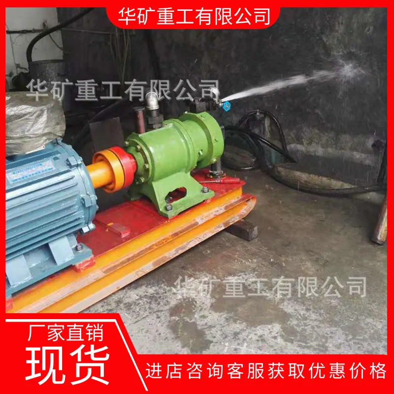 QQ截图20200912145247