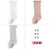 Calcetines de bebé para primavera y verano, medias altas hasta la rodilla para bebé, algodón fino de primavera y otoño, para recién nacidos de otoño e invierno, boca suelta, no apretadas