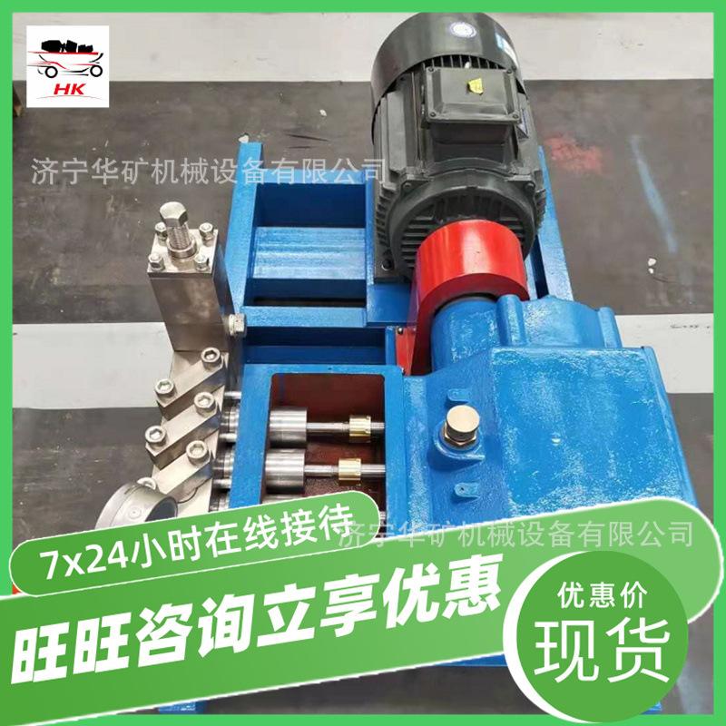 QQ截图20210127141808