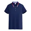 Camisa polo personalizada com logotipo impresso, lapela de seda gelo, manga curta, roupas de trabalho, camisa de publicidade cultural personalizada, camiseta, fábrica de roupas, bordado