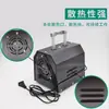 Nuevo cortador de picos de alta potencia para pollos y patos, máquina manual para cortar picos de pollos pequeños y grandes, máquina manual para escaldar picos
