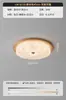 Lámpara de Techo para Dormitorio Estilo Medieval de Gama Alta Simple Americana Retro Nogal Hogar Súper Brillante Protección Ocular Lámparas para Sala de Estudio