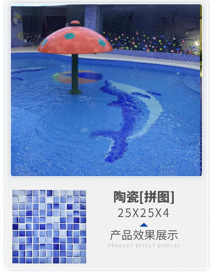 详情页修改1_25.png