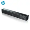 Hp DHE6002S Audio para Computadora Hogar Escritorio Altavoz Largo RGB Subwoofer TV Multimedia Teléfono Móvil