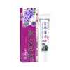 Nanjing Tong Ren Tang Flor Morada Flor de Tierra Spray Crema Herbal Ungüento de Lithospermum Producto Popular Venta al por Mayor Dropshipping OEM Marca Privada