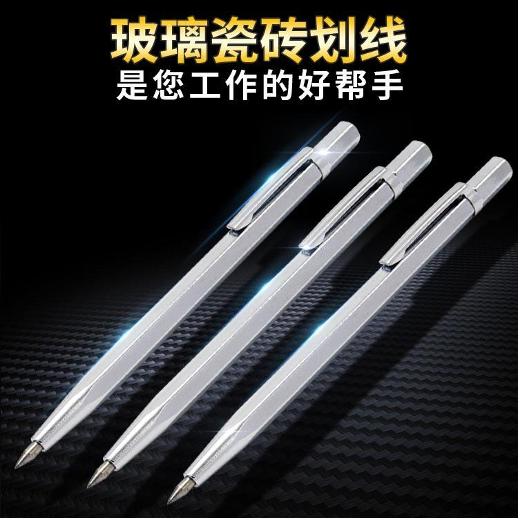 20191017六轮玻璃刀主图09_a.jpg