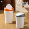 Cubo de Basura Grande con Tapa abatible BNBS para Cocina del Hogar, Contenedor de Almacenamiento de Residuos Alimenticios, Tapa abatible, a Prueba de Mosquitos e Insectos, Cubo Higiénico