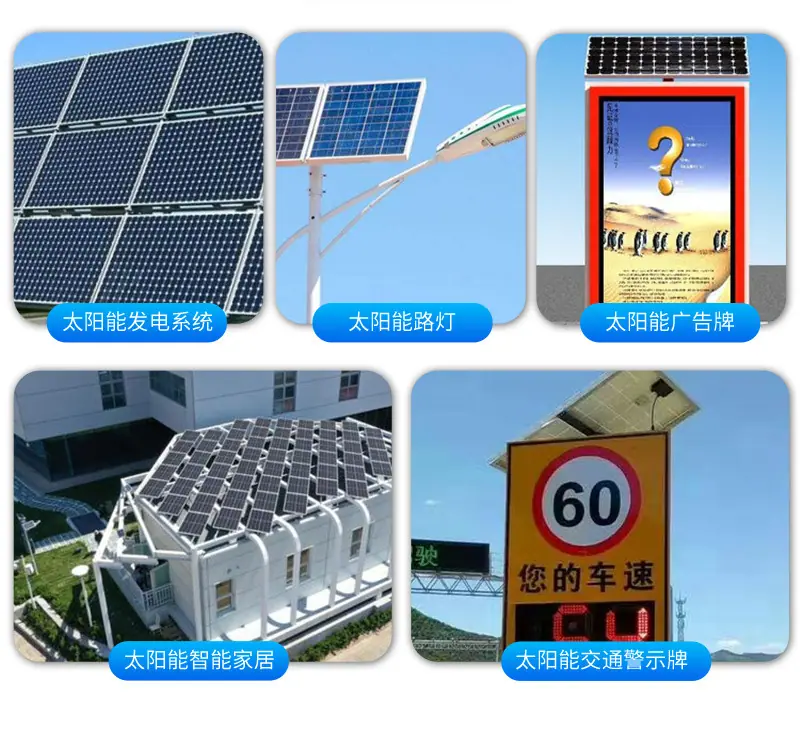 W88橙色详情页_03.jpg