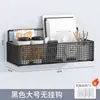 Estante de Almacenamiento para Baño Estante de Almacenamiento para Inodoro de Baño Colgante de Pared Lavabo Sin Taladro Colgante de Pared