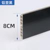 Rodapé Decorativo de Linha para Gabinete de Cozinha Painel de Base para Gabinete Moldura de Pé de Gabinete Alumínio Espessado Preto Plástico Baseboard Dupla Camada Escovado