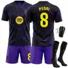 2627 Jersey de Fútbol del Barcelona Número 10 Yamal Messi Apariencia Ropa de Entrenamiento Patrón Piedra Morada Jersey Mamba Negra