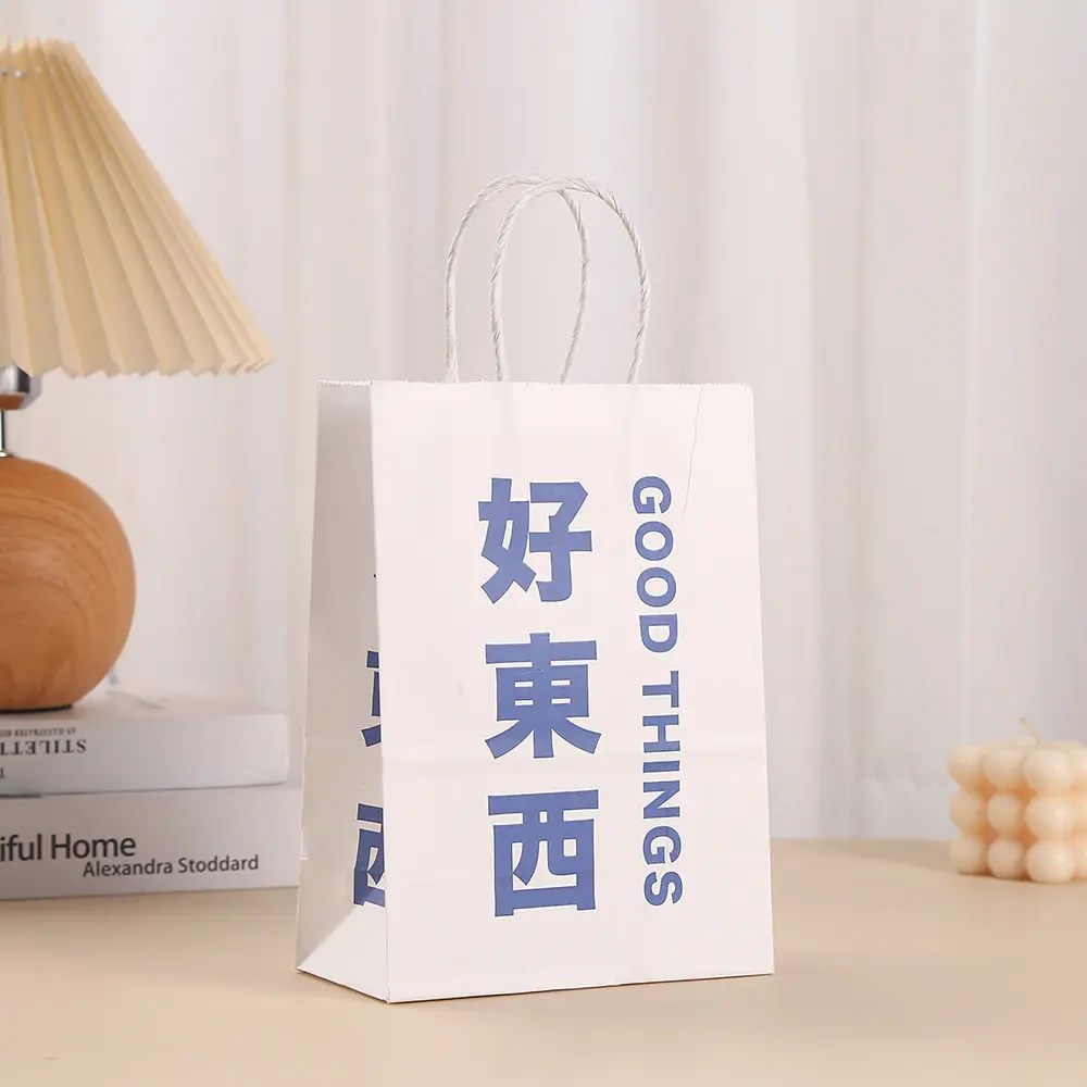 东東西.jpg