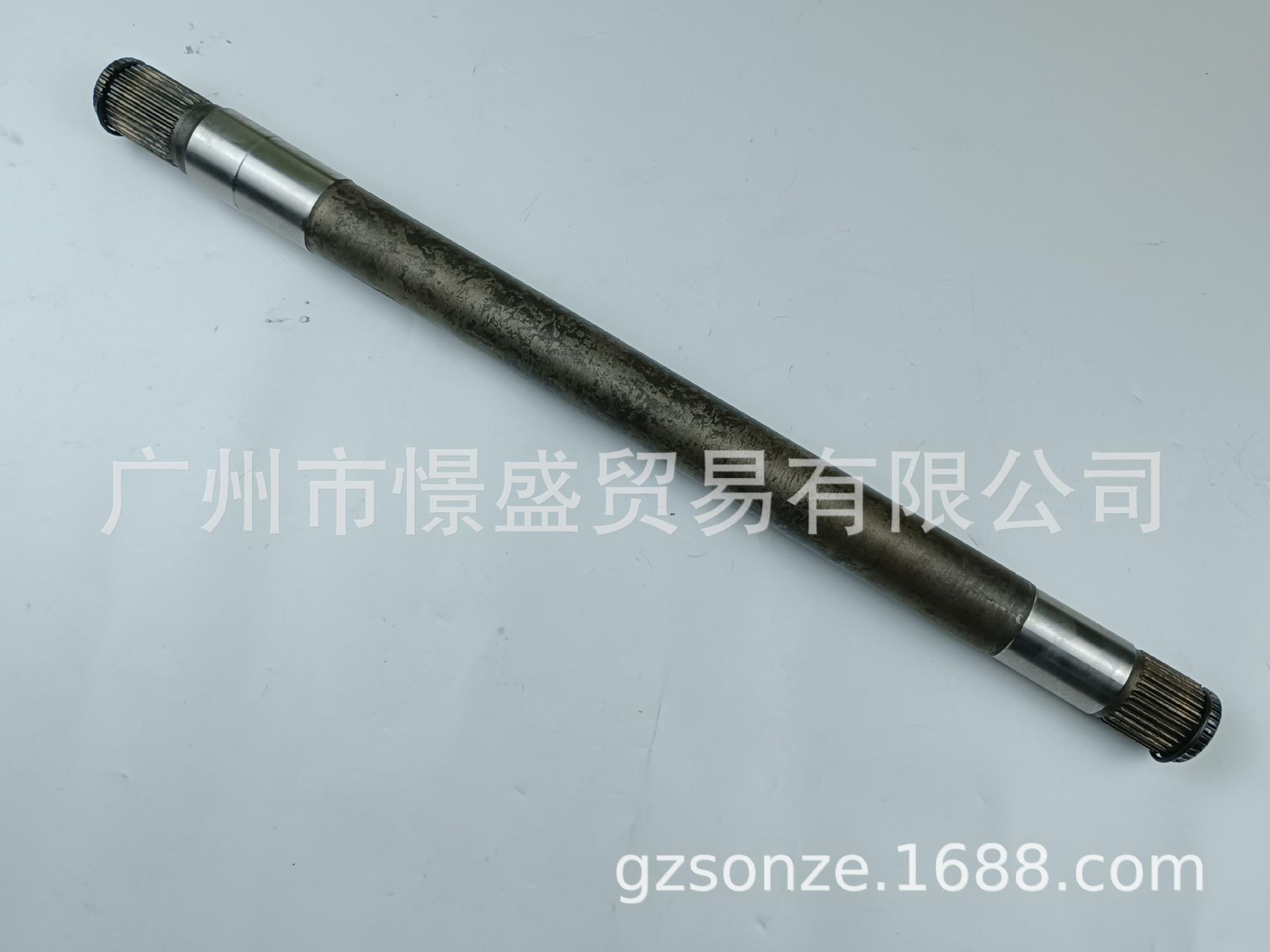 微信图片_20211203095358