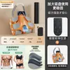 Rueda abdominal inteligente de cuatro ruedas con rebote automático para entrenamiento de músculos abdominales, adecuada para hombres y mujeres para reducir grasa y adelgazar la barriga, equipo deportivo y de fitness