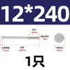 Tornillo de perno hexagonal exterior de acero inoxidable 304 extra largo M6M8M10M12-M 20 * 210x250-500