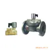 Válvula Solenoide DF-25 Direto da Fábrica Válvula Solenoide de Latão para Água Válvula Solenoide de Ação Direta
