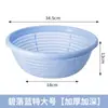 Cesta de Drenaje para el Hogar Cocina Ampliada Espesada Plástico Lavabo para Verduras Cesta Redonda para Verduras Frutero Sala de Estar Cesta para Frutas