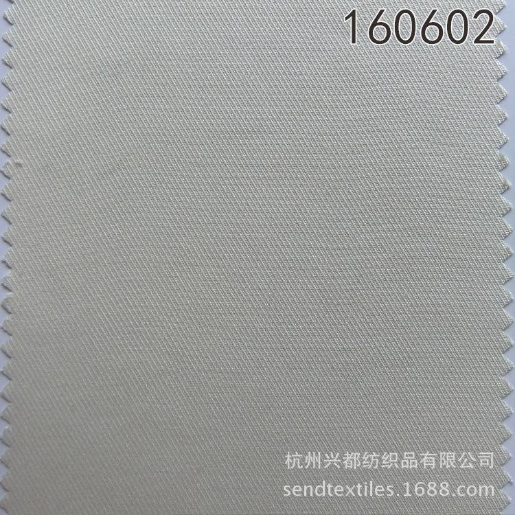 30*30骑兵斜天丝面料