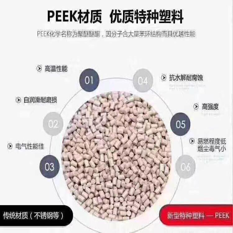 QQ图片20220423151427_副本