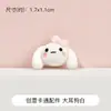 Gel Crema DIY Hecho a Mano Serie de Perros de Orejas Grandes Dibujos Animados Lindos Accesorios Pequeños de Resina Accesorios Caseros para Carcasa de Teléfono Móvil Pinza para el Cabello
