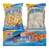Deliciosas Bolas de Ovo Frito de Lula de Penghu, Bolinhos Grelhados, Peixe Grelhado de Conveniência, Hot Pot, Oden, Salsichas Autênticas Grelhadas