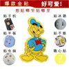 Pegatinas para Teléfono con Contenido de Oro de Dibujos Animados de Doraemon Hello Kitty Crayon Shin-Chan Pegatinas para Teléfono de Sanrio Regalos para Eventos