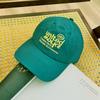 Gorra de béisbol de color sólido con bordado de letras de Jolin Tsai para niños, primavera y otoño, de ala ancha para todo tipo de ocasiones, gorra pequeña de marea.