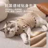 Ropa interior de felpa para mascotas Otoño e Invierno Cómoda Cálida Ropa para el hogar Se puede atar Correa Ropa de gato de felpa Ropa para perros