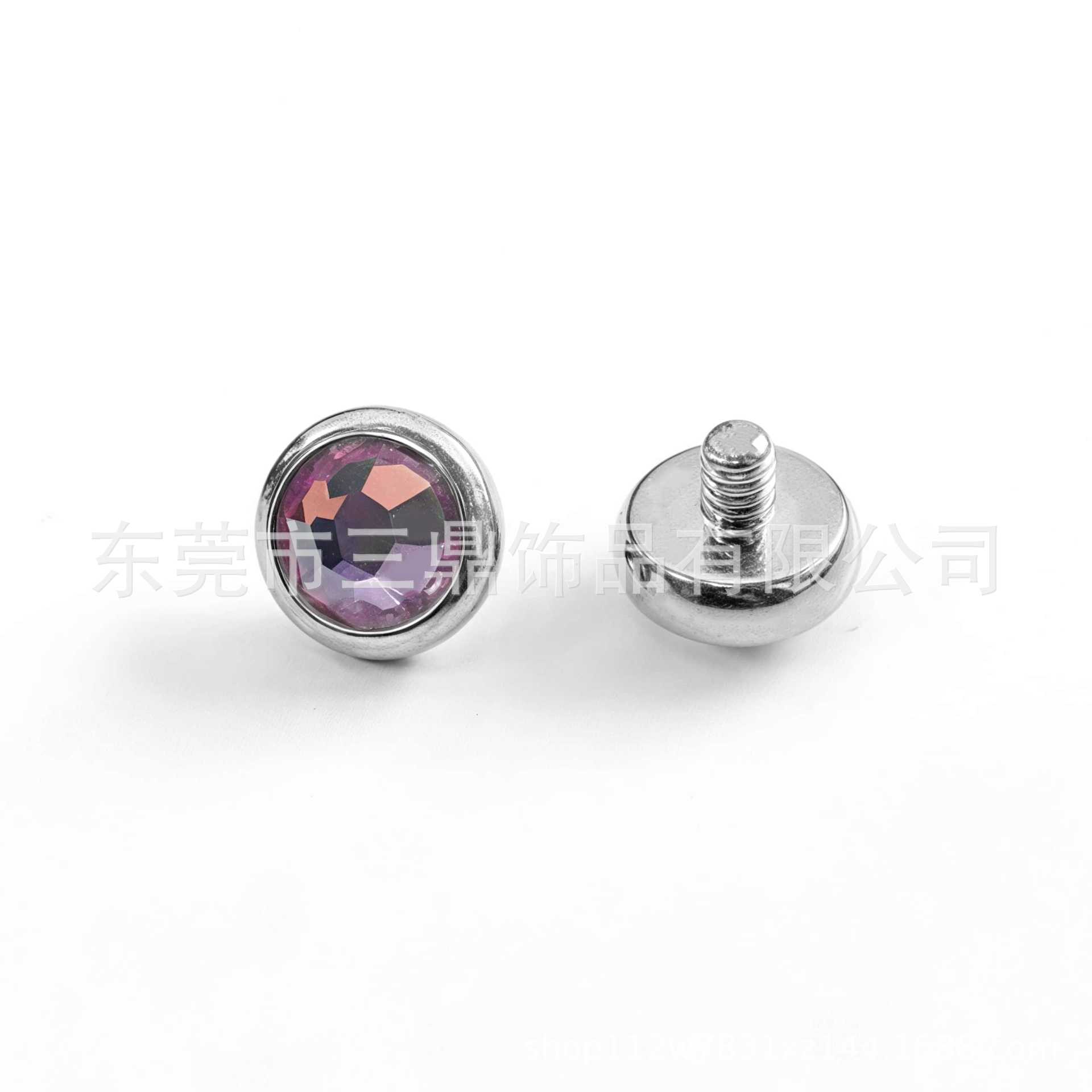 粉色